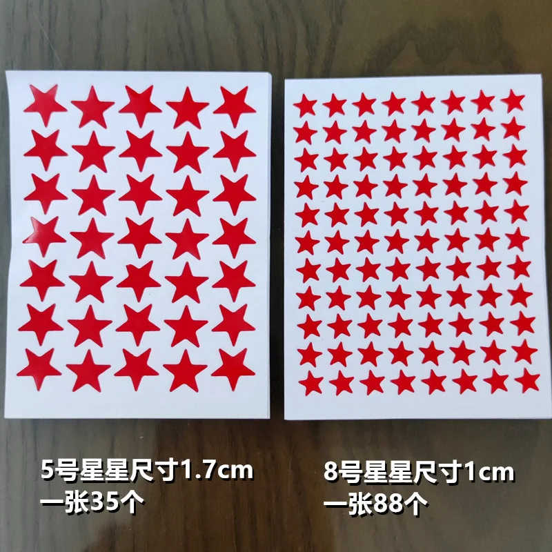 Pegatinas estrellas rojas cinco puntas para recompensas y premios - imagen 2