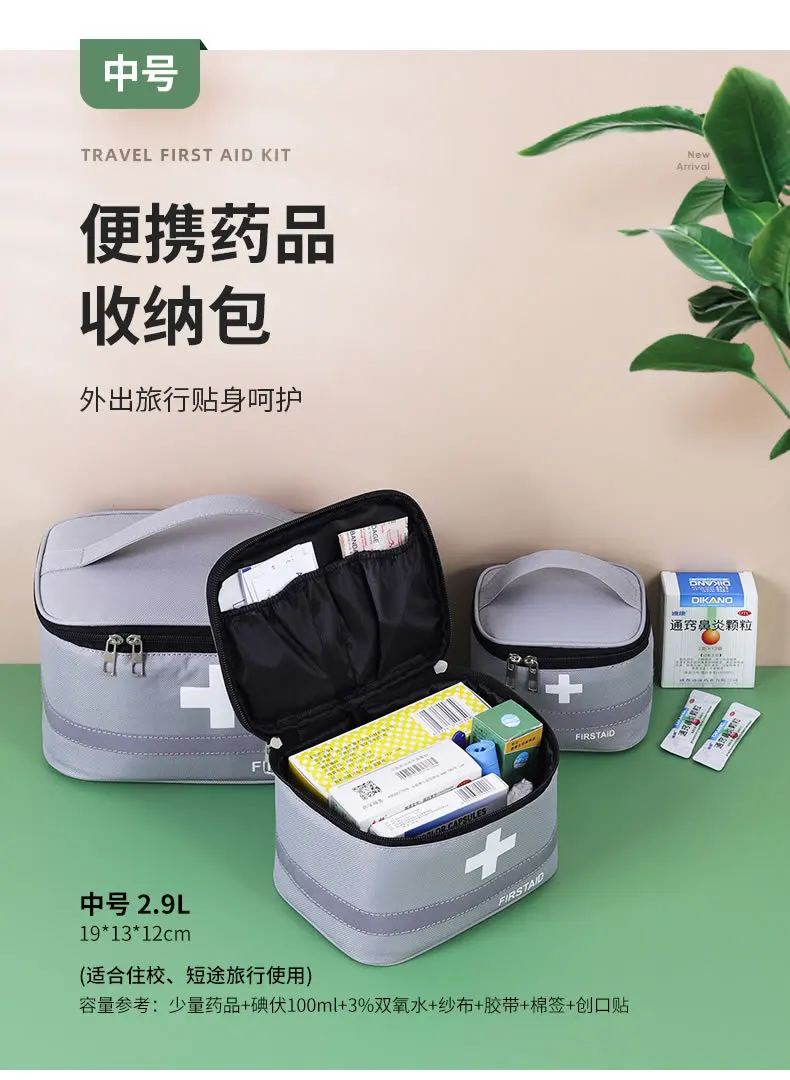 Bolsa impermeable para camping y viajes