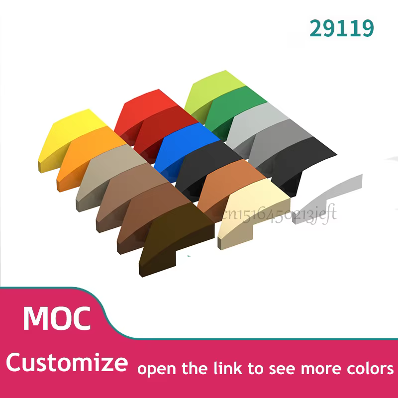 Bloques compatibles con MOC Pendiente curvada y piezas rectas