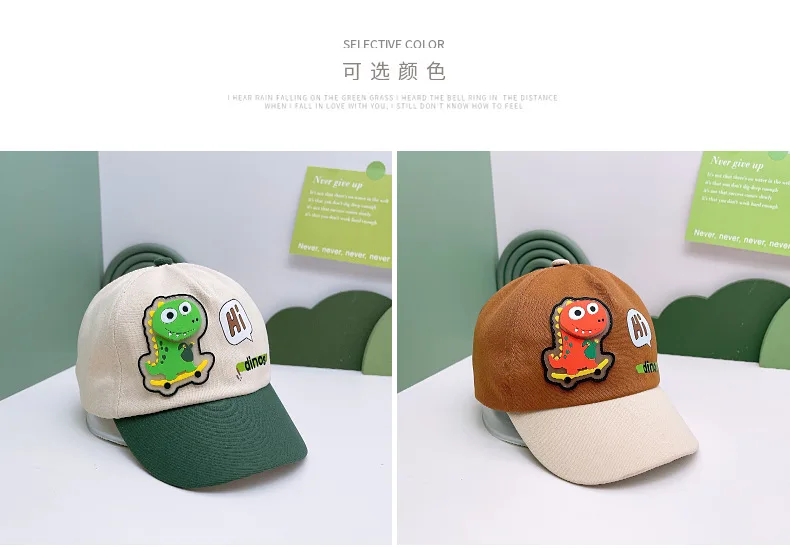 Gorra para niño con protección solar