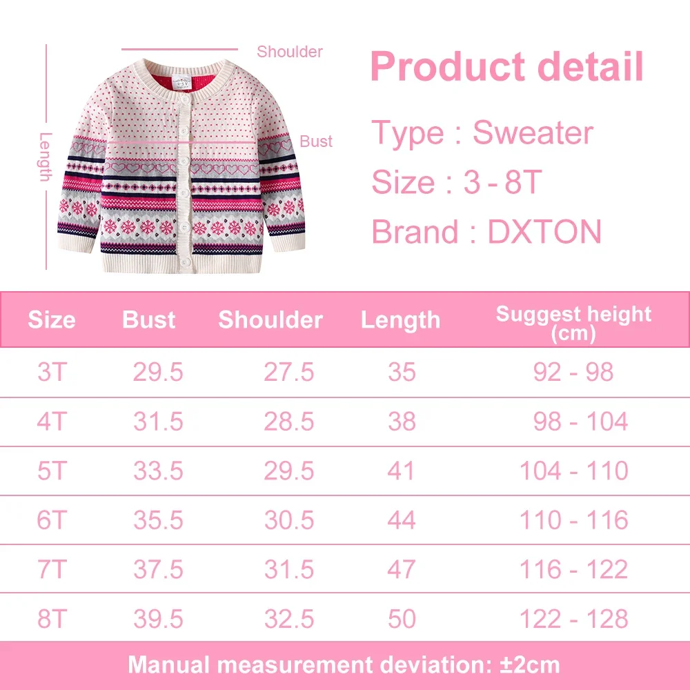 Cardigan infantil DXTON con puntos y motivo invernal