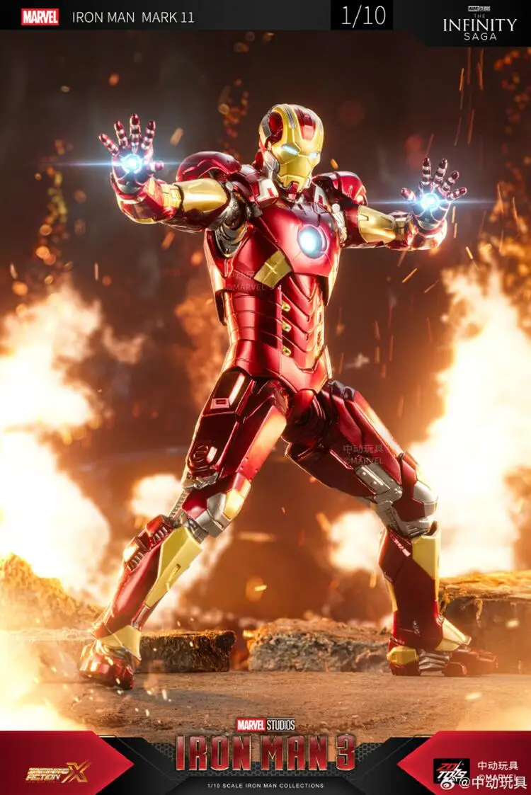 Detalle de la figura Iron Man en kit