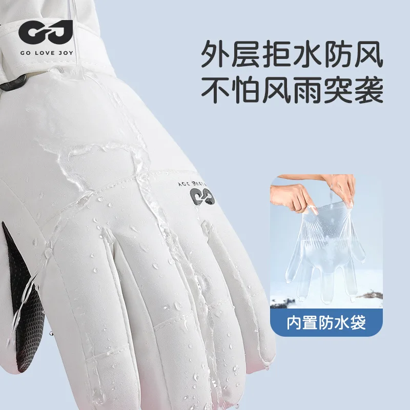 Guantes de esquí impermeables para niños con aislamiento y agarre - imagen 3