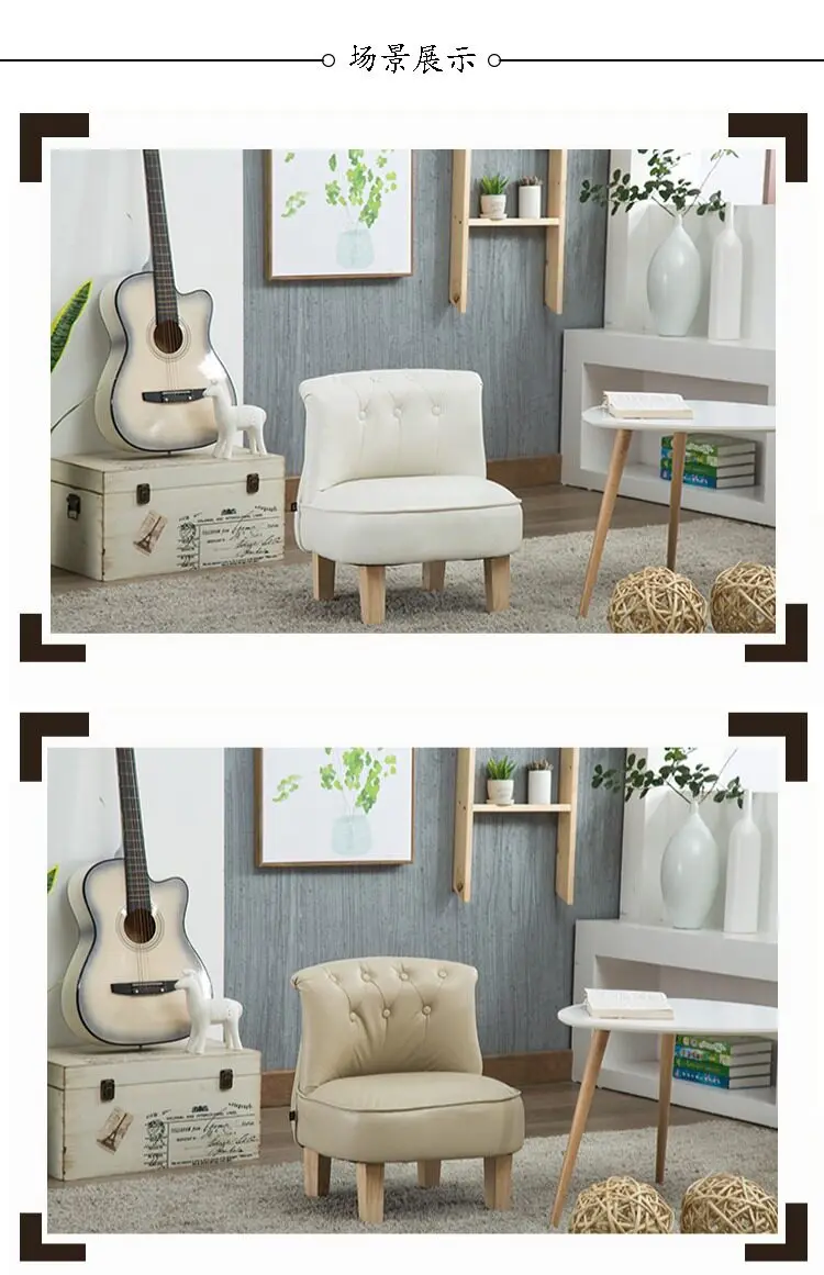 Detalle del acolchado y la tela transpirable del sillón infantil