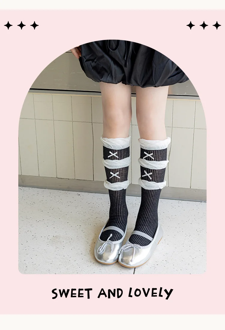 Calcetines escolares con calzado