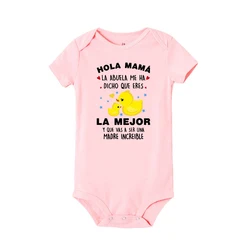 Mono bebé estampado manga corta recién nacido verano