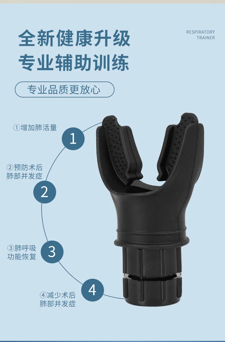 Entrenador de respiración portátil para fortalecer los pulmones - imagen 3