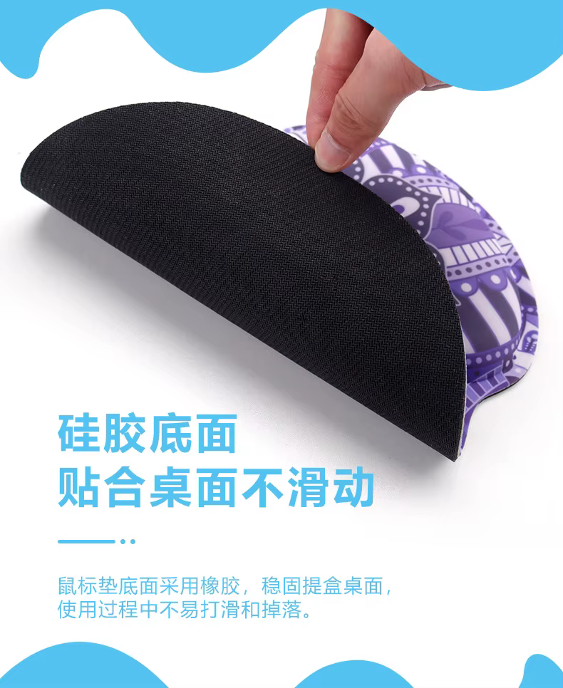Cojín ergonómico para juegos