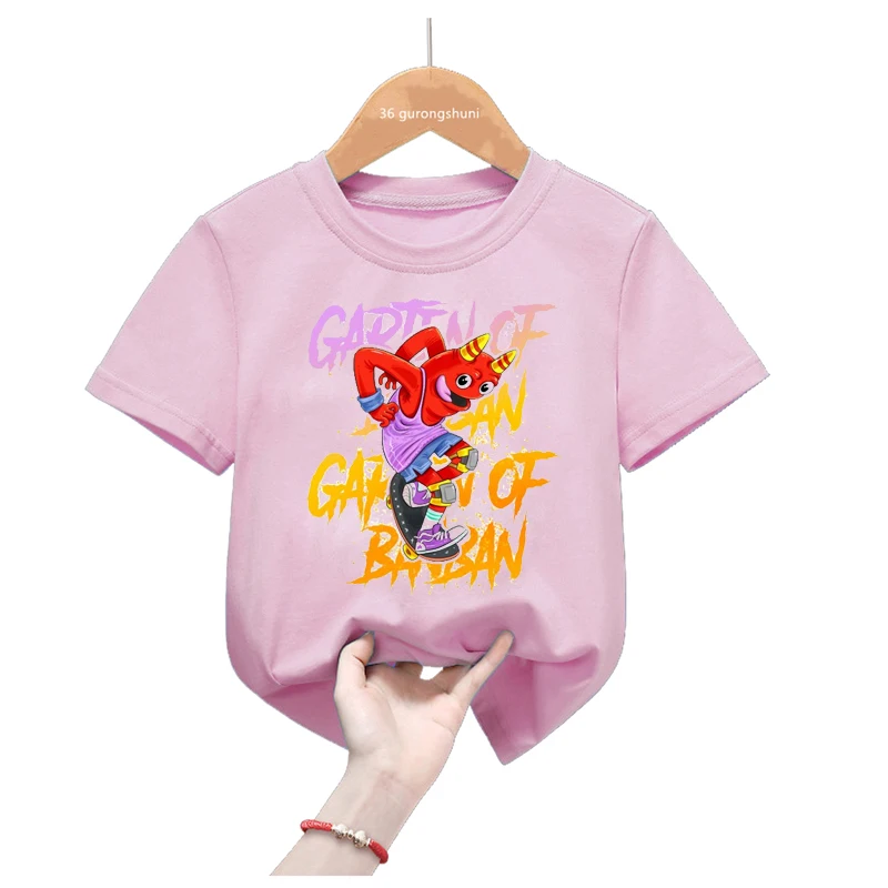 Vista frontal camiseta niños My Singing Monsters