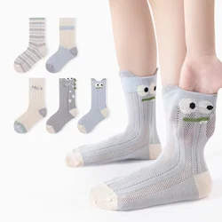 Calcetines de verano para niños transpirables malla sin costuras