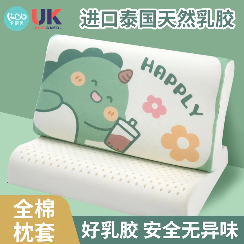 Almohada infantil de látex natural con dibujos tiernos para cuello - imagen 2