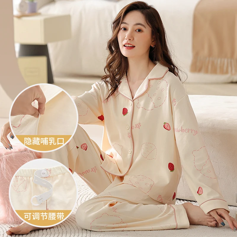Pijama lactancia algodón para embarazada – Primavera/Otoño