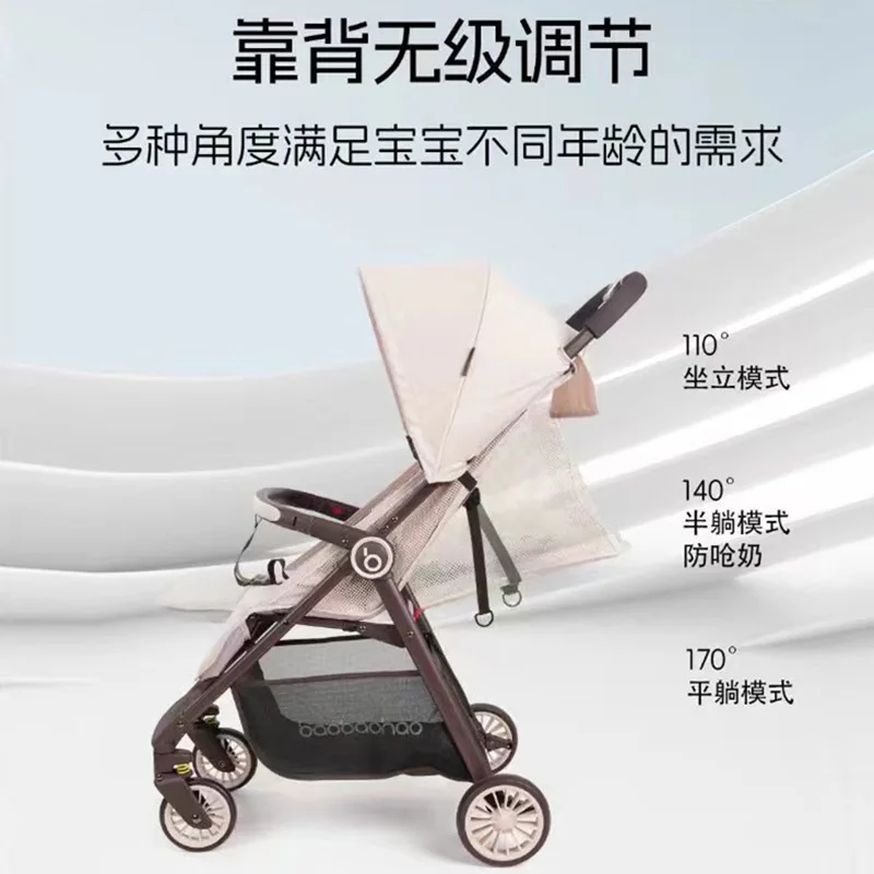 Cochecito ligero de bolsillo plegable con clic, reclinable para bebé - imagen 2