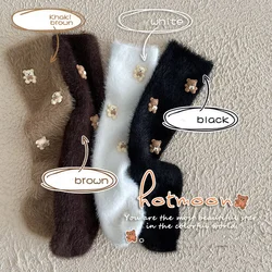 Calcetines térmicos peluche oso cacao para invierno