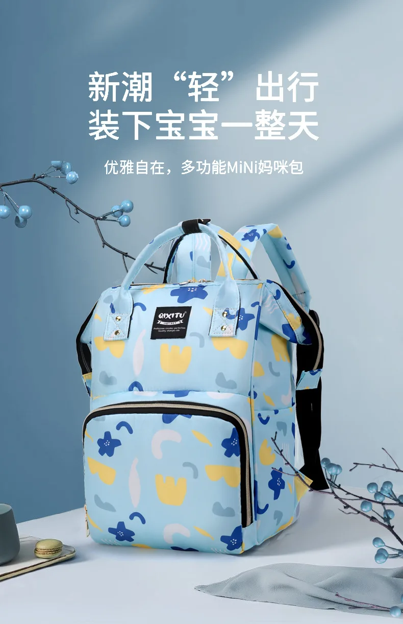 Mochila de bebé Oxford impermeable