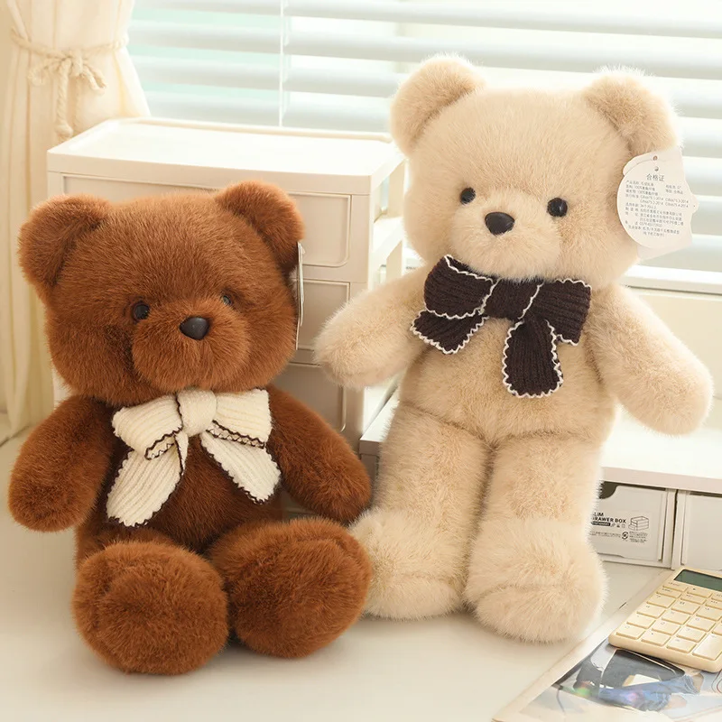 Peluche oso tierno para bebé, regalo cumpleaños y Navidad
