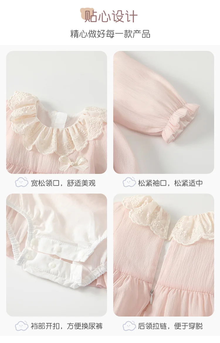 Mono coreano rosa con lazo y cuello Peter Pan