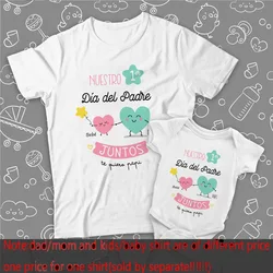Traje familiar a juego Día del Padre para bebé y papá