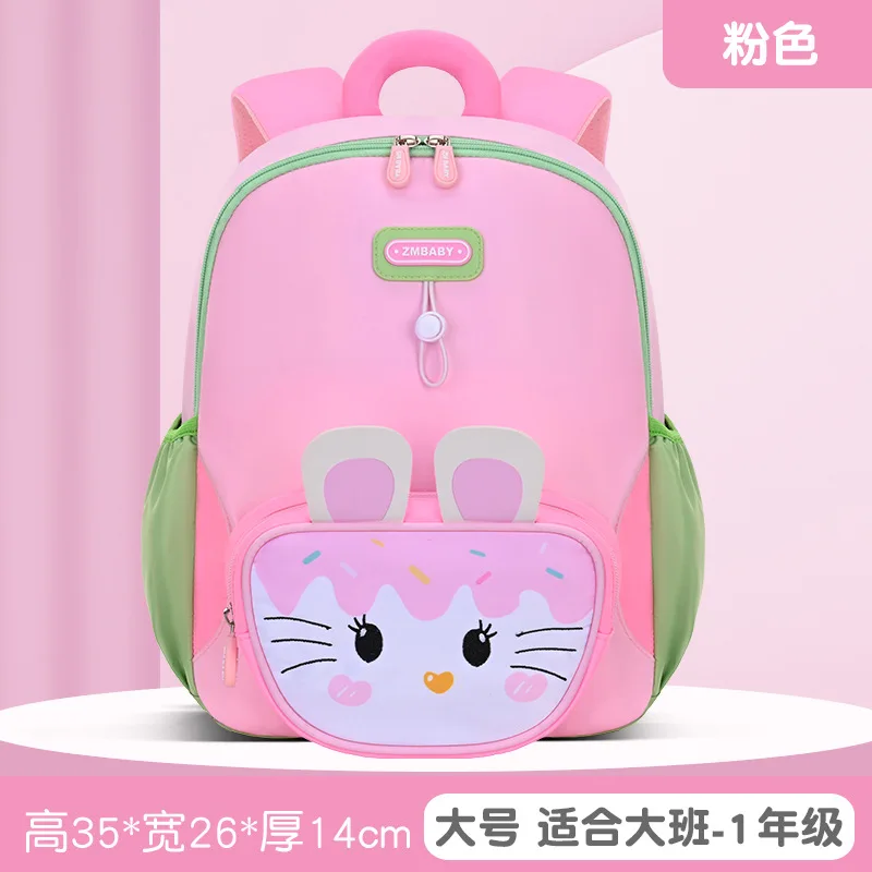 Mochila guardería infantil con dibujos animados ligera y ajustable