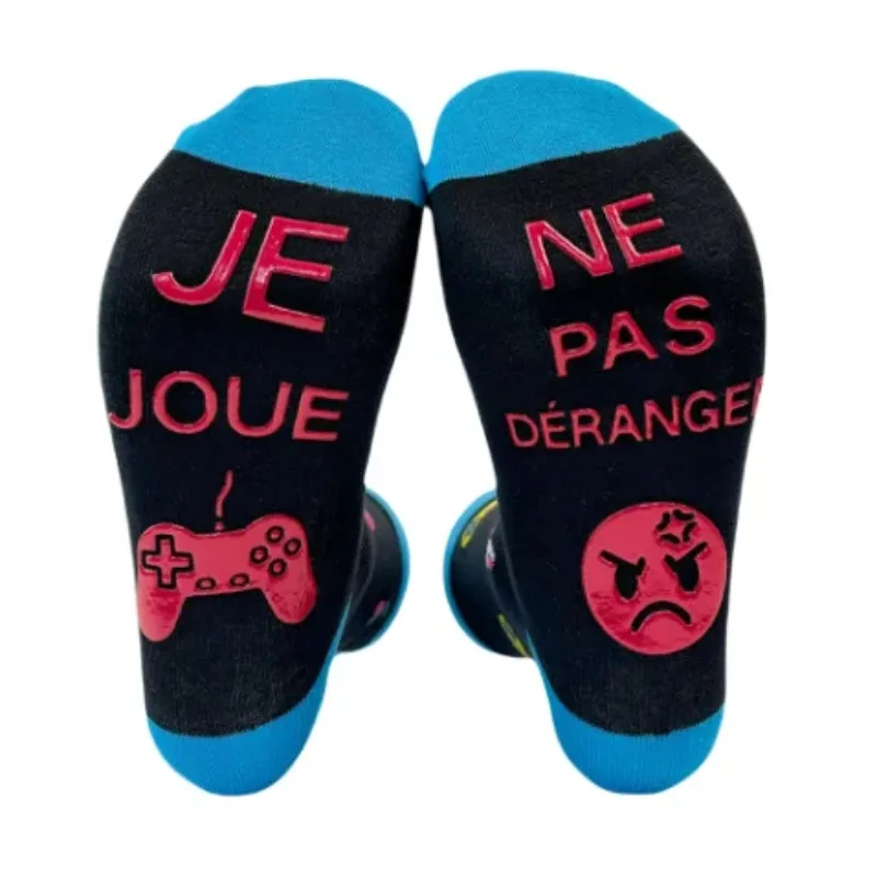 Calcetines divertidos estilo gaming No molestar para niños - imagen 5