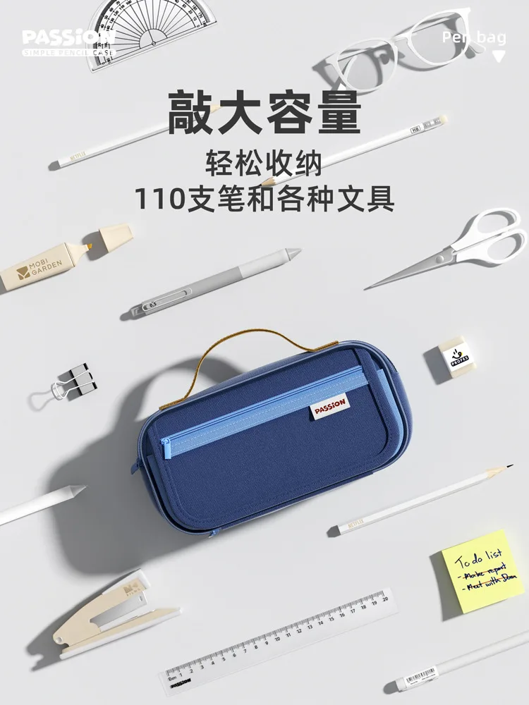 Estuche con estilo para el cole