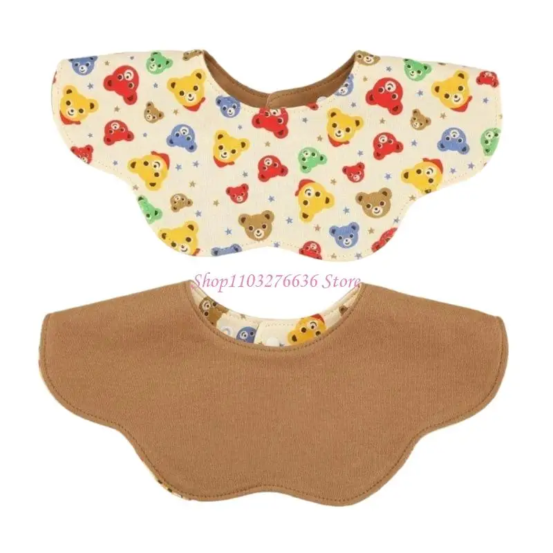 Babero reversible de algodón para recién nacidos – diseño pétalo - imagen 2