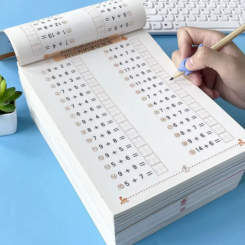 Libro de aritmética para practicar sumas y restas rápidas - imagen 3