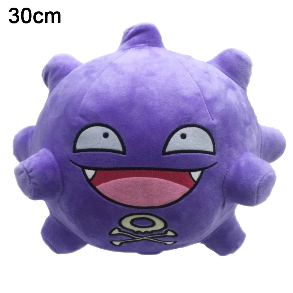Peluche Pikachu y Gastly en evolución, edición colección