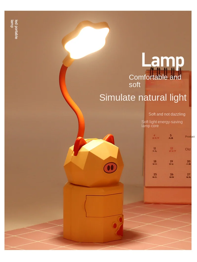 Lámpara LED infantil con diseño de animal