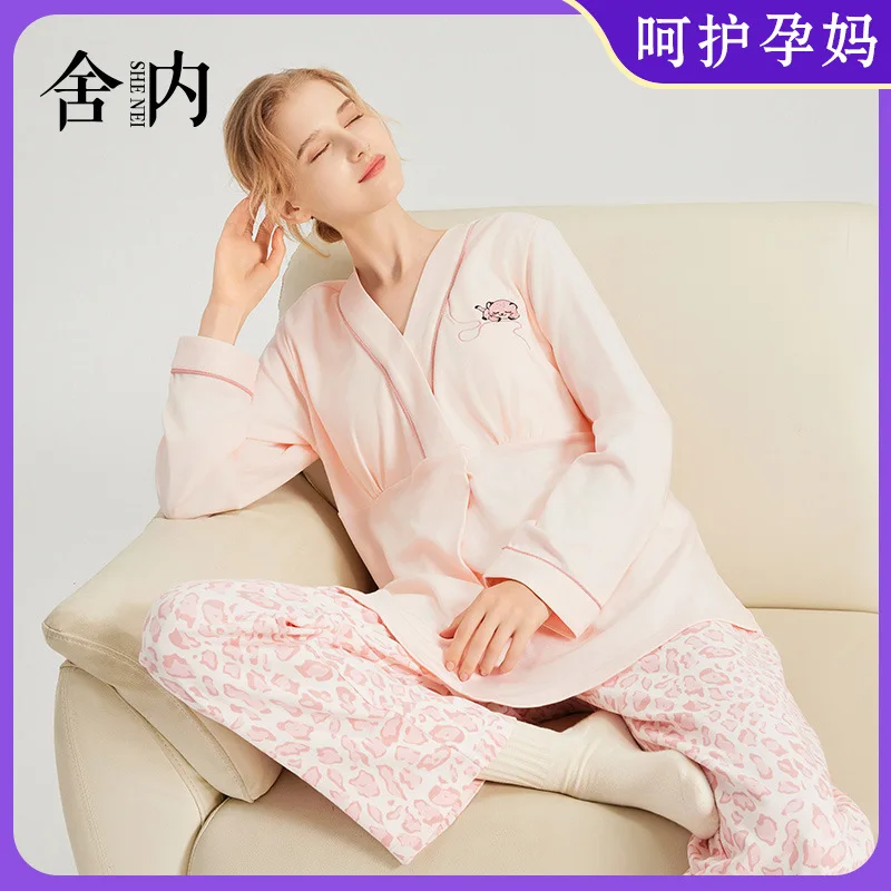Pijama de descanso con abertura para amamantar – Algodón suave - imagen 4