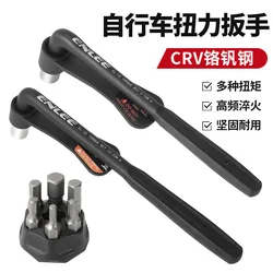 Llave dinamométrica ENLEE de alta precisión para bicicletas