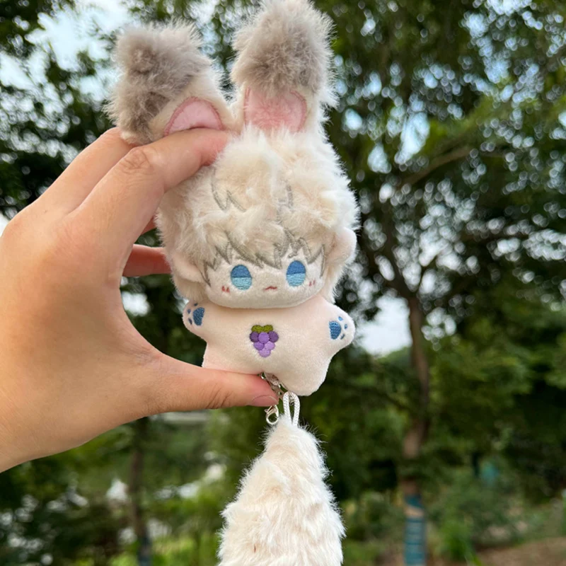 Peluche zorro de cola larga con estrella de mar para niños - imagen 5