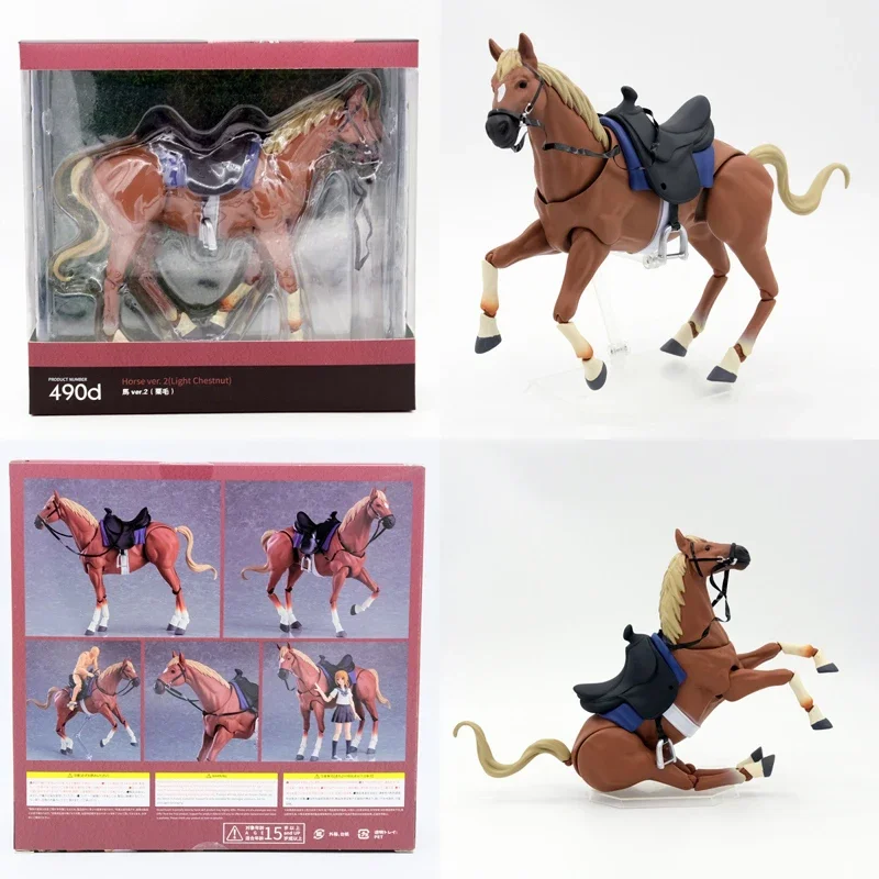 Figura articulada Figma Max Factory caballo – Juguete para niños - imagen 5
