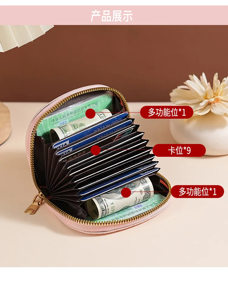Diseño Kawaii: ideal para regalar