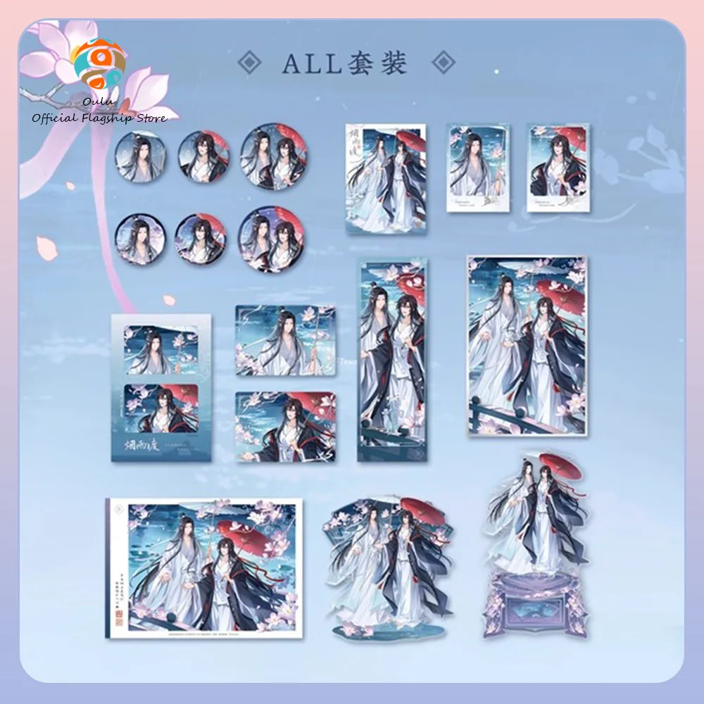 Wei Wuxian figura acrílica de pie con caja de música - imagen 4