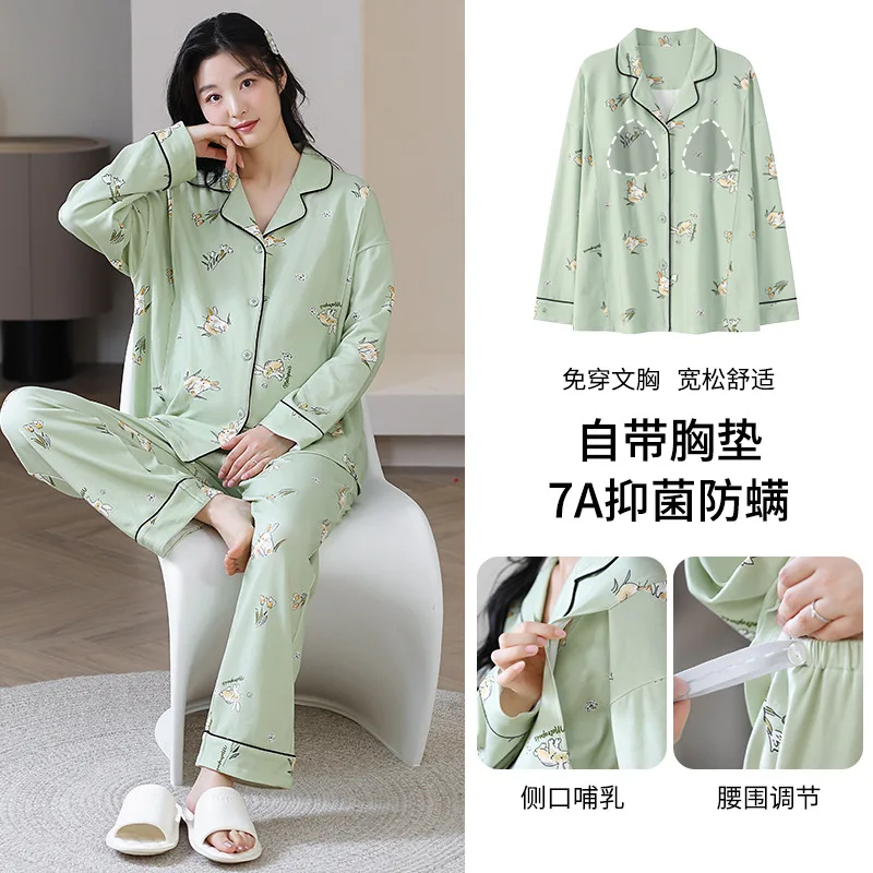 Pijamas de embarazo algodón suave para primavera y otoño