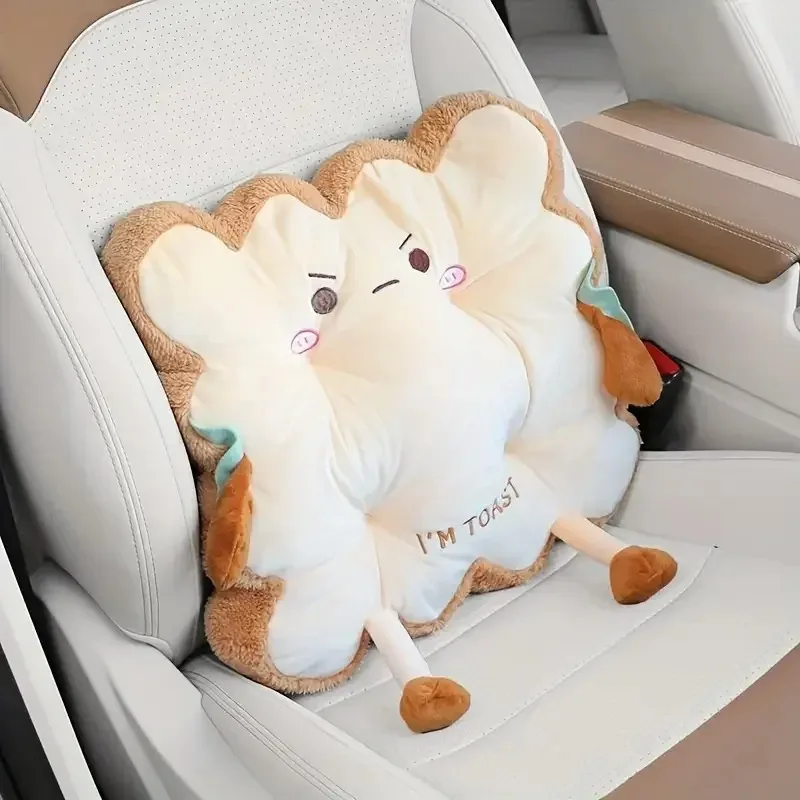 Cojín almohadilla tostada de dibujos animados lavable para asiento - imagen 3