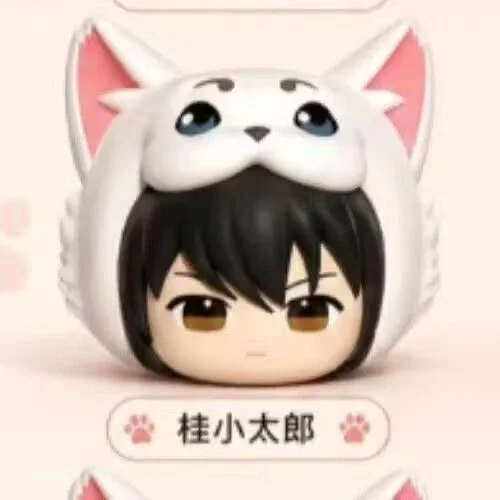 Gintama caja sorpresa misteriosa Sadaharu de cabeza grande - imagen 4