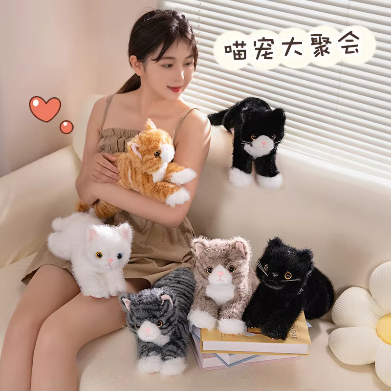Gatito de peluche tumbado – Muñeco suave esponjoso infantil
