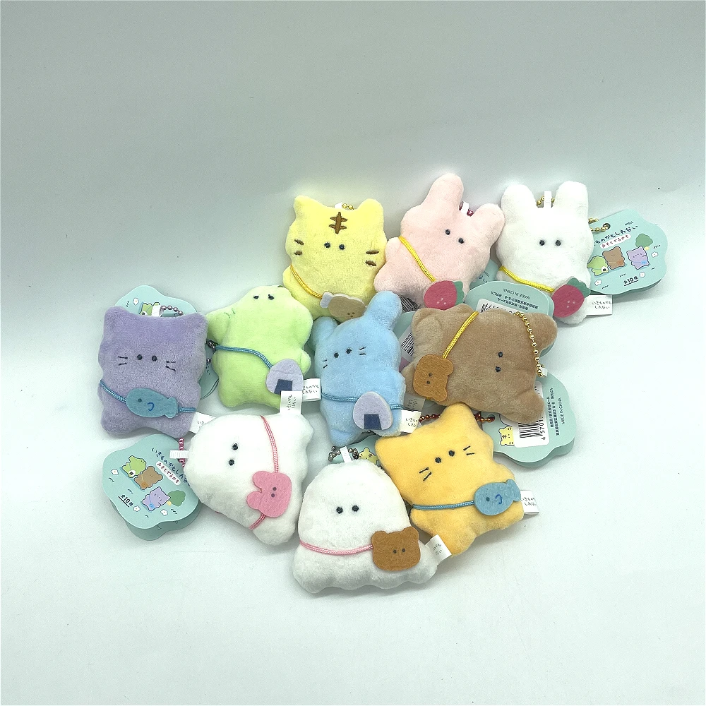 Yell World peluche mascotas colgante conejo gato tigre oso con bolsa - imagen 2