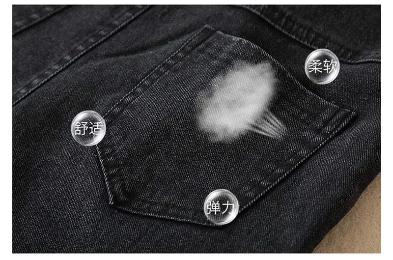 Cómo se asienta el pantalón