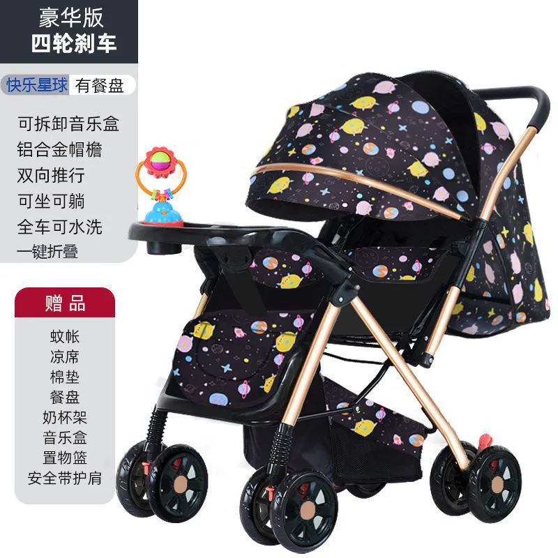 Cochecito ligero 2 en 1 para bebé – Plegable y reclinable