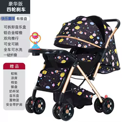 Cochecito ligero 2 en 1 para bebé – Plegable y reclinable