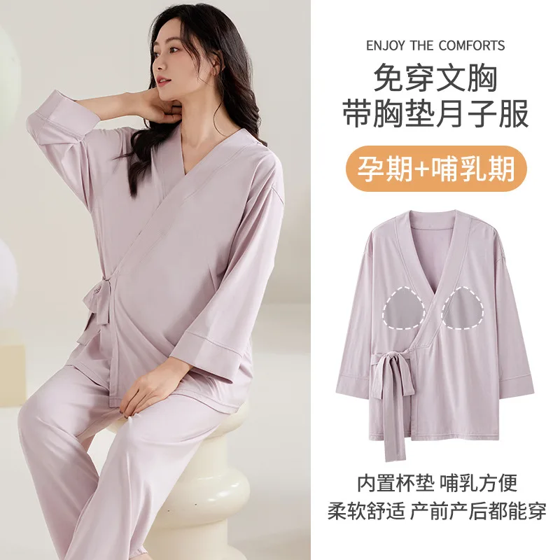 Pijama de lactancia y maternidad de algodón para mujer