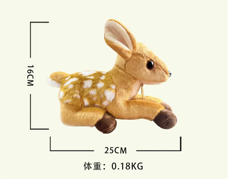 Peluche suave con expresión kawaii