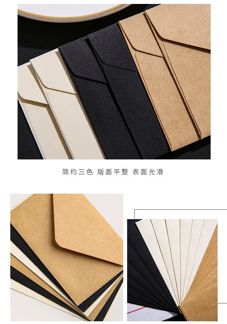 Detalle de textura en sobres de papel Kraft