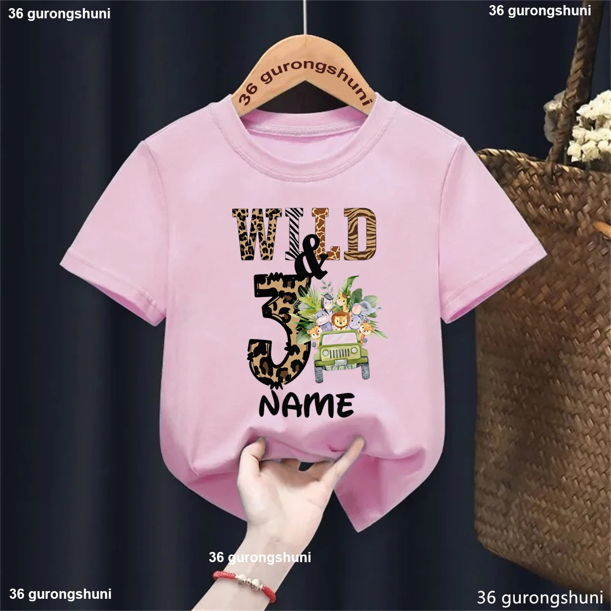 Camiseta infantil jirafa y león con nombre personalizado - imagen 2