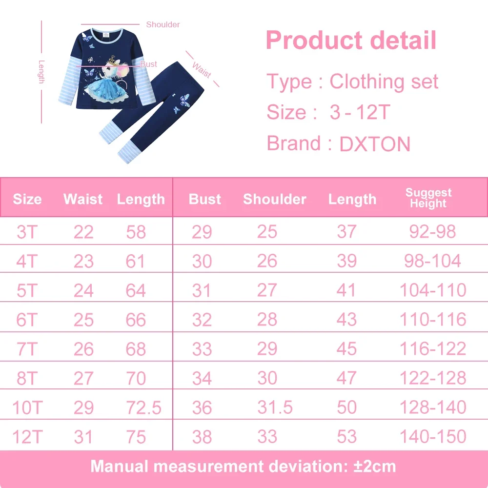 DXTON Conjunto de otoño a rayas para niños: jersey y pantalón largo - imagen 5
