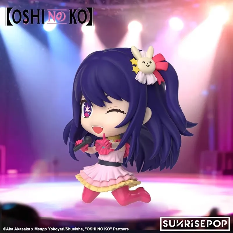 Figura coleccionable Oshi no Ko de Ai Hoshino sentada para regalo - imagen 2
