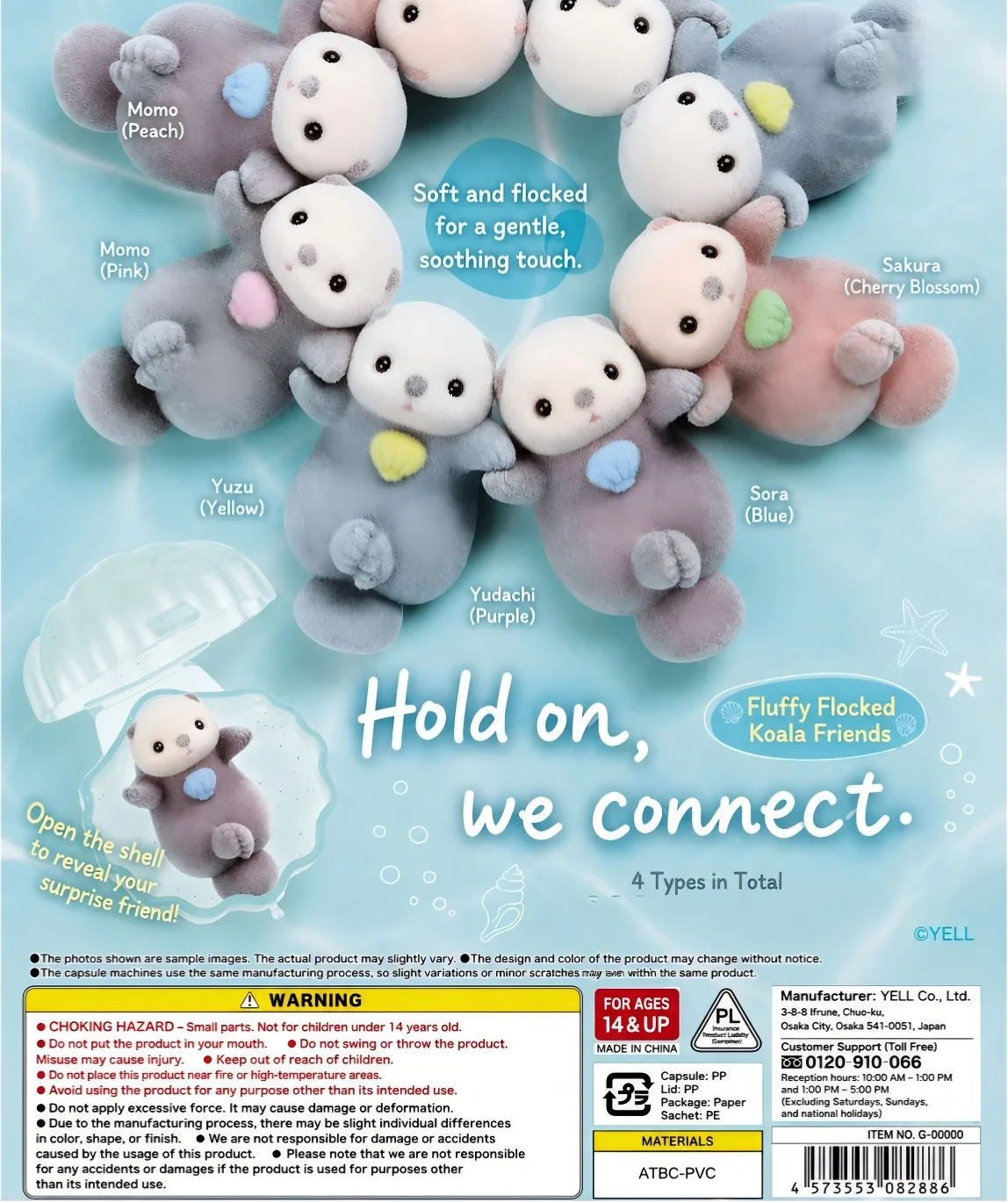 Concha Gashapon Afelpado – Figuras kawaii de felpa para niños - imagen 3